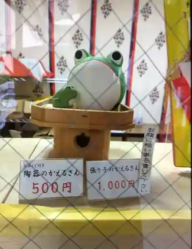 十番稲荷神社(東京都)