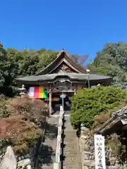 埼玉厄除け開運大師・龍泉寺（切り絵御朱印発祥の寺）(埼玉県)