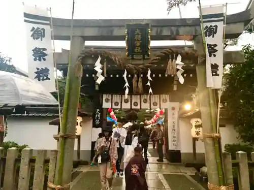 大将軍八神社の鳥居