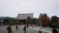 清凉寺(京都府)