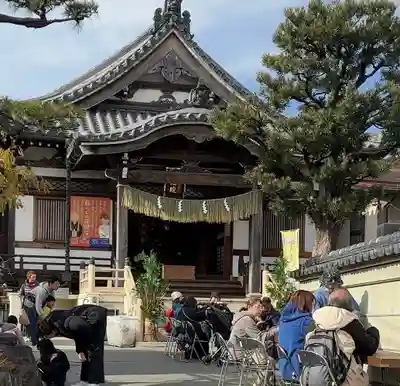 東光院(神奈川県)