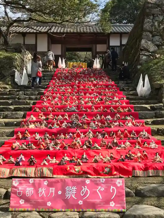垂裕神社(福岡県)