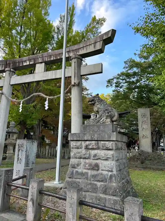 湯福神社の鳥居
