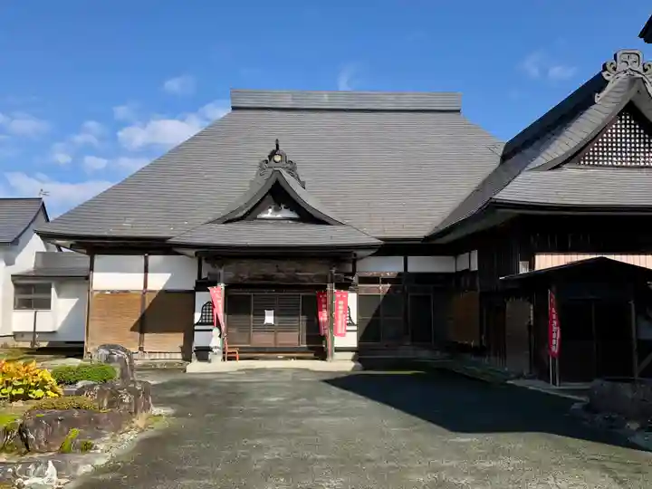 曹源院(山形県)