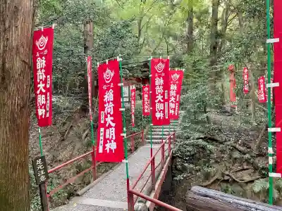 宝登山神社(埼玉県)