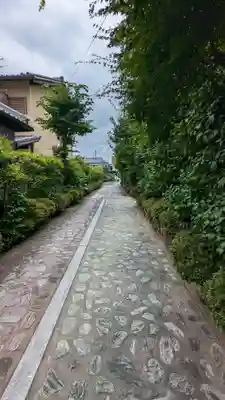 浄篤院(京都府)