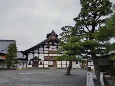 光源院(京都府)