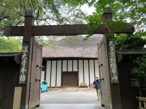 深大寺の山門