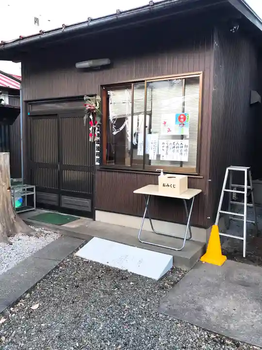 天祖神社(上目黒天祖神社)(東京都)