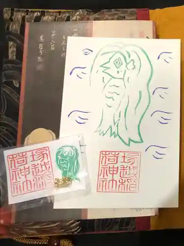 塚越稲荷神社の授与品その他