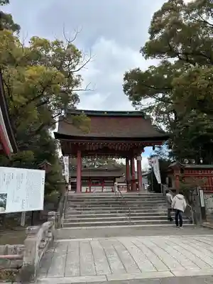 津島神社(愛知県)
