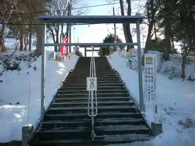 石山神社(北海道)