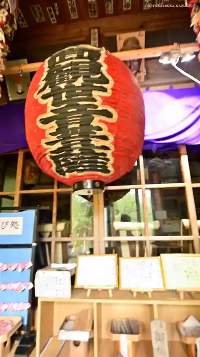 長谷寺のその他建物