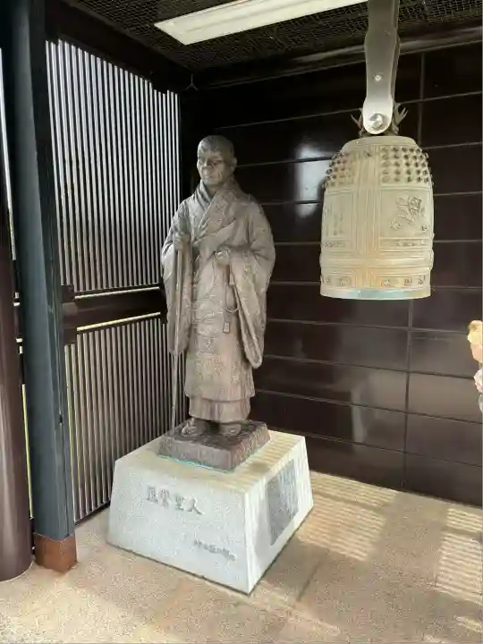 東本願寺本廟 牛久浄苑(牛久大仏)(茨城県)