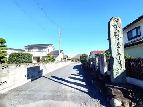 長善寺(埼玉県)