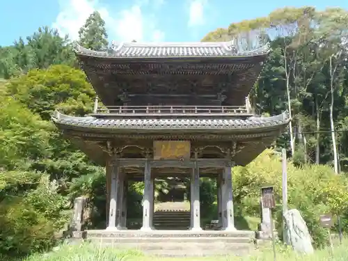 大鷲院(愛知県)