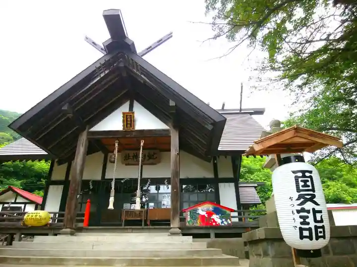 虻田神社の本殿・本堂