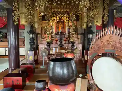 法住寺(愛知県)