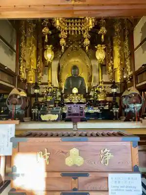 誓願寺(京都府)