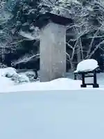 土津神社|こどもと出世の神さまのその他建物