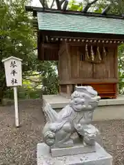 安房神社(千葉県)