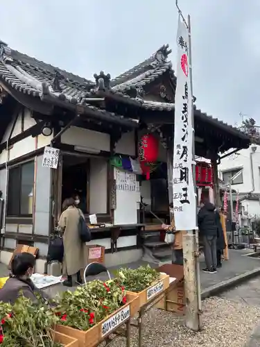 西方院(愛知県)