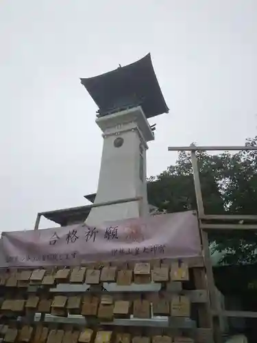 伊勢山皇大神宮のその他建物