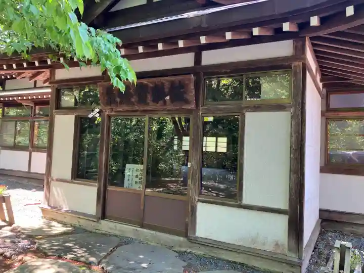 義經神社(北海道)