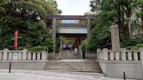 東京大神宮(東京都)