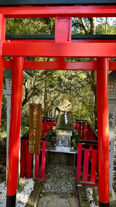 恩智神社(大阪府)