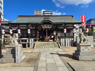 敷津松之宮　大国主神社(大阪府)