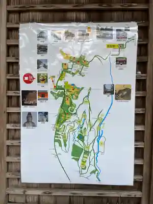 白峰神社(香川県)