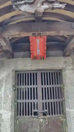 菊川天満宮(神奈川県)