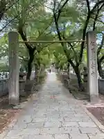 高津宮(大阪府)