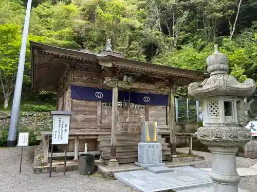神峯寺(高知県)