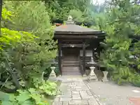 圓満院(和歌山県)