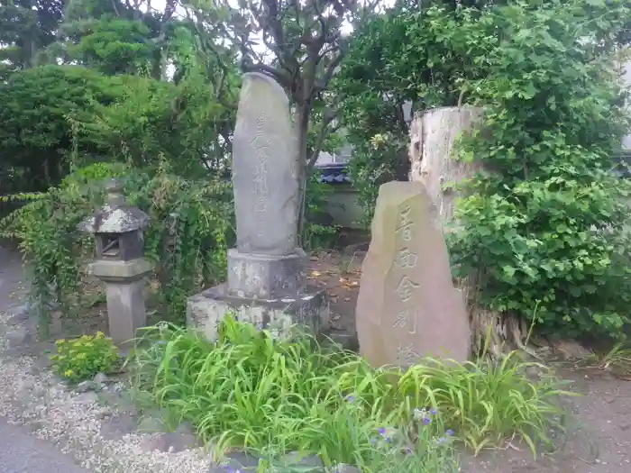 清浄寺の建物その他