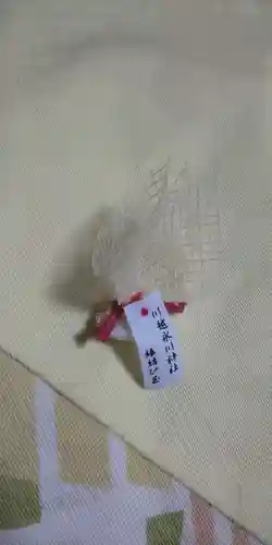 川越氷川神社の授与品その他