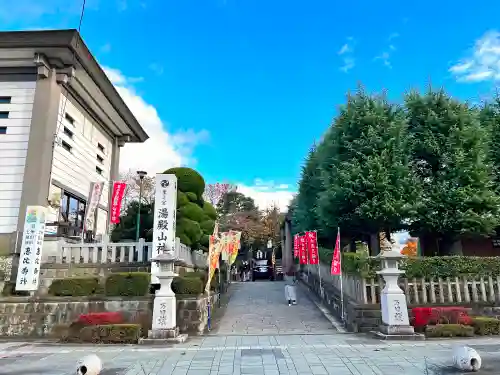 里之宮 湯殿山神社の建物その他