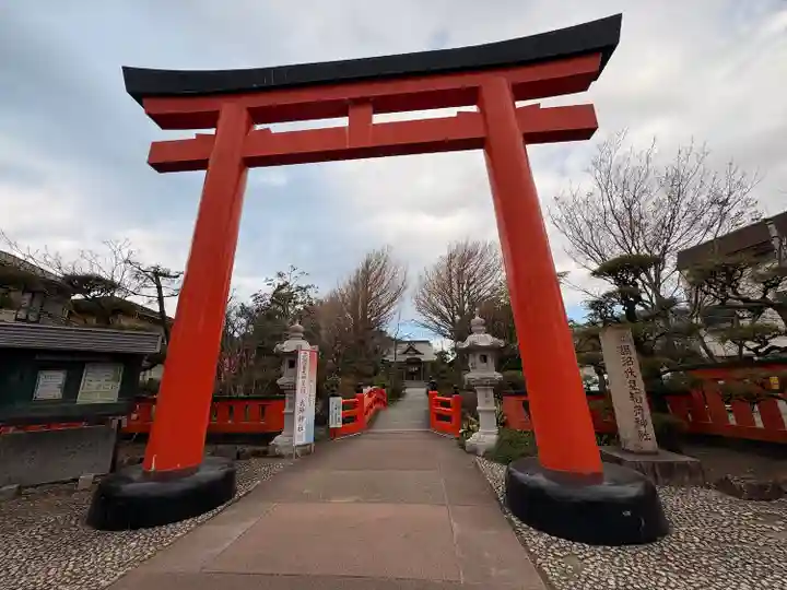 鵠沼伏見稲荷神社(神奈川県)