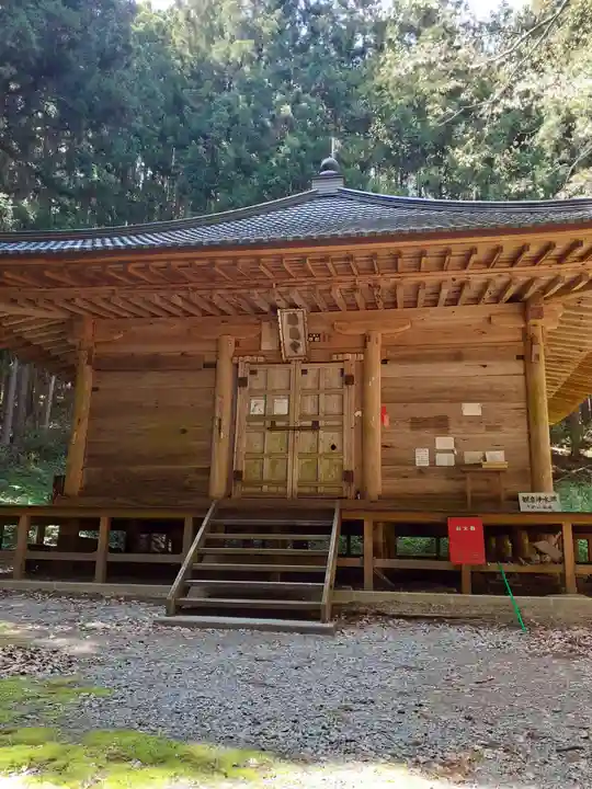 鞍迫観音(岩手県)