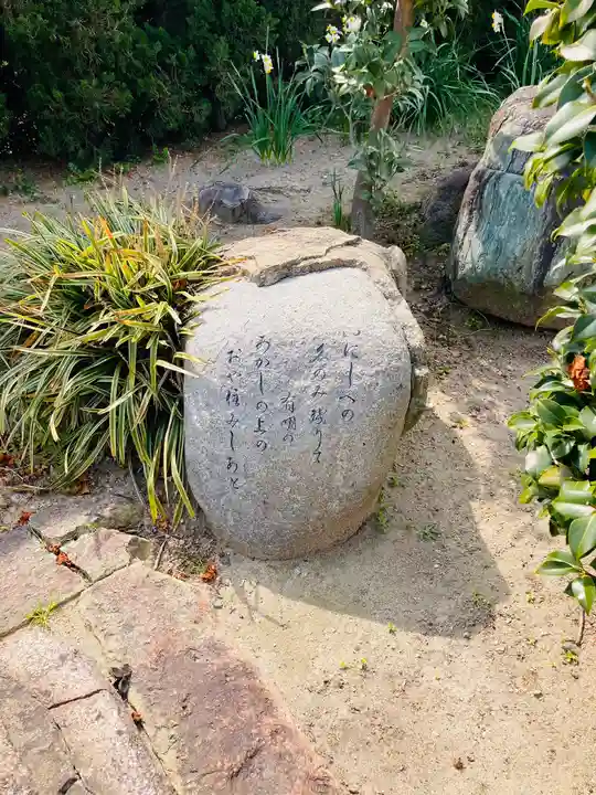 善楽寺のその他建物