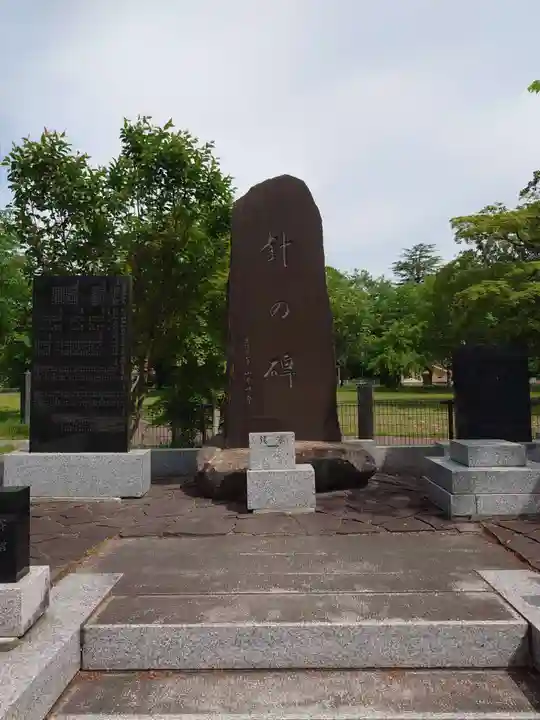 櫻岡大神宮の歴史