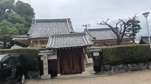 梁松院(大阪府)
