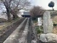 妙円寺(妙圓寺)の景色