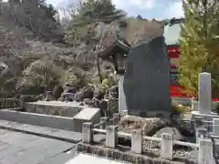 宮城縣護國神社の建物その他