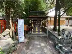 建部大社(滋賀県)