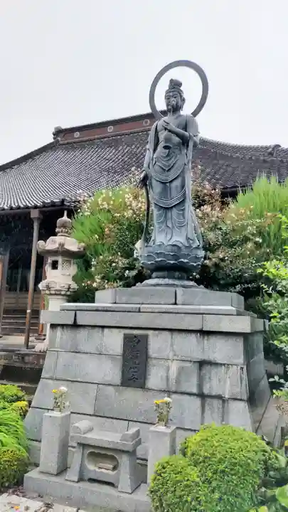 遍照寺(群馬県)
