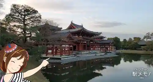 平等院の本殿・本堂