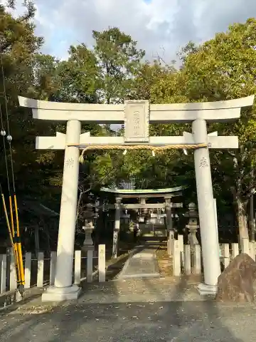 山直中神社(大阪府)
